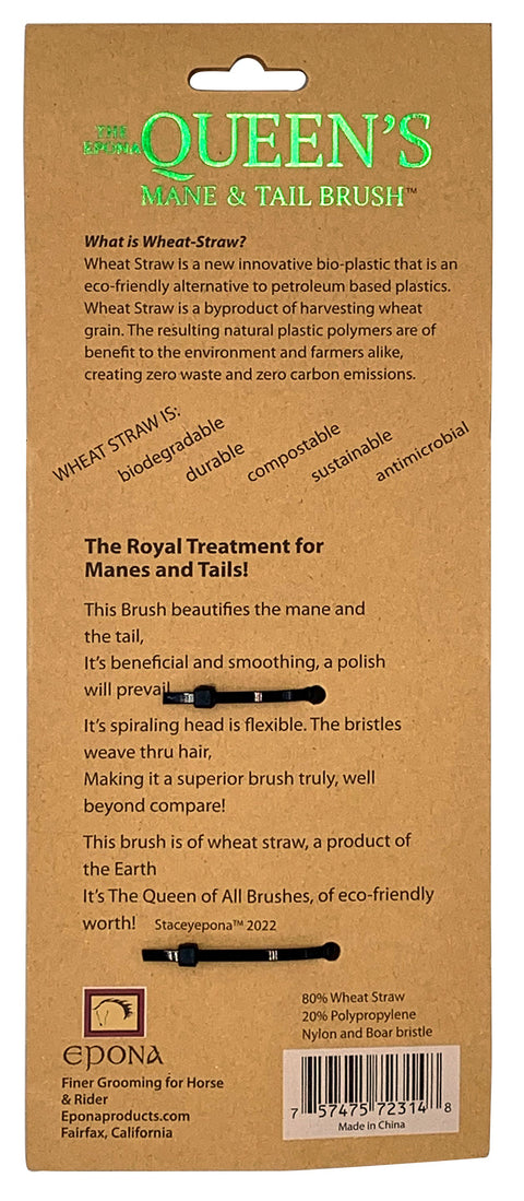 Epona The Queen’s Mane & Tail Brush